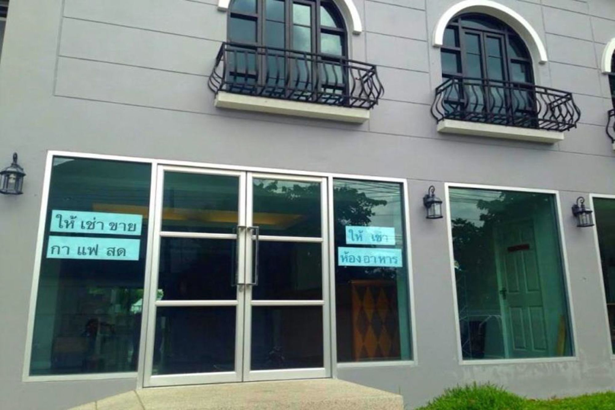 Resortel Lat Phrao 91 Bangkok Exterior photo